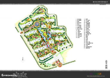 滁州水岸帝景項目景觀設計理念與營造策略