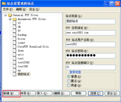 珠海網(wǎng)絡(luò)服務(wù)指南 從網(wǎng)頁(yè)制作到文件上傳的全面解析